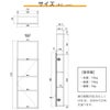南海プライウッド アドキューブ トイレ（トイレットペーパー・除菌消臭用品）AS000022LW