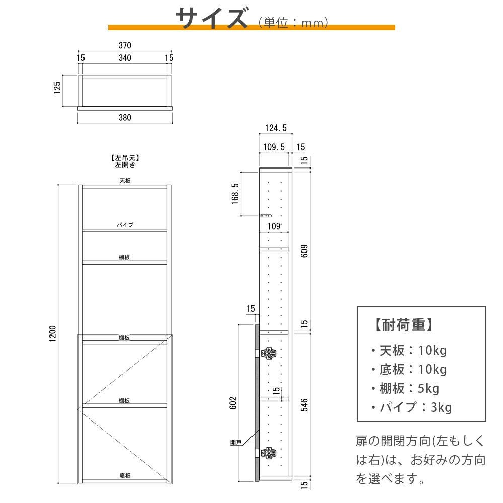 南海プライウッド アドキューブ トイレ（トイレットペーパー・除菌消臭用品）AS000023LW
