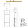 南海プライウッド アドキューブ トイレ（トイレットペーパー・除菌消臭用品）AS000023LW