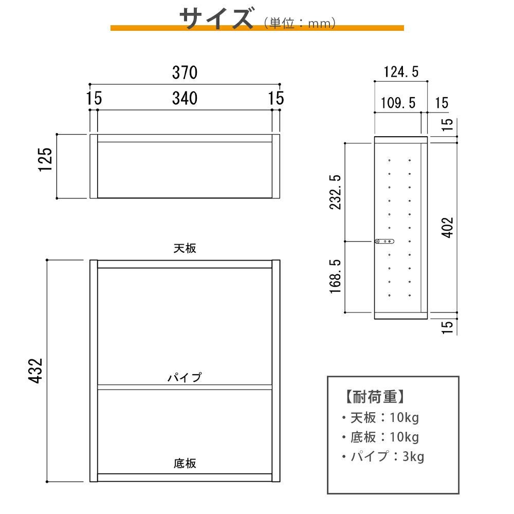 南海プライウッド アドキューブ リビング・ダイニング（本・雑誌）AS000027LW