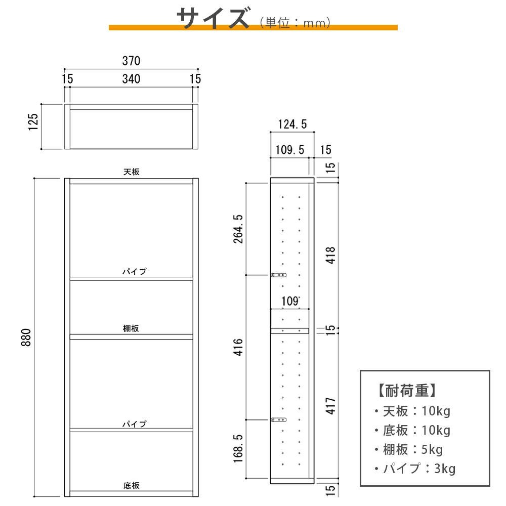 南海プライウッド アドキューブ リビング・ダイニング（本・雑誌）AS000029LW