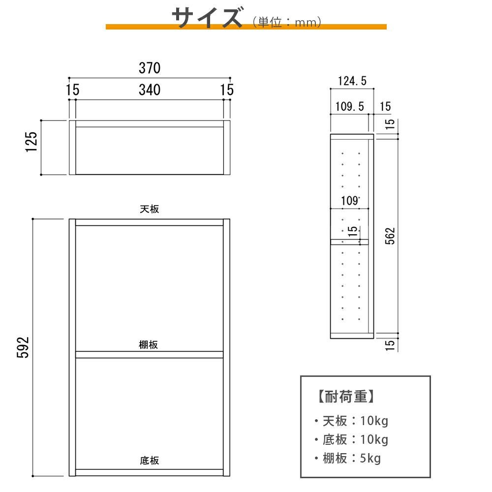 南海プライウッド アドキューブ 書斎・ワークスペース（文房具）AS000015LW