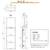 南海プライウッド アドキューブ リビング（リモコン・操作パネル・小物）AS000041LWAJ