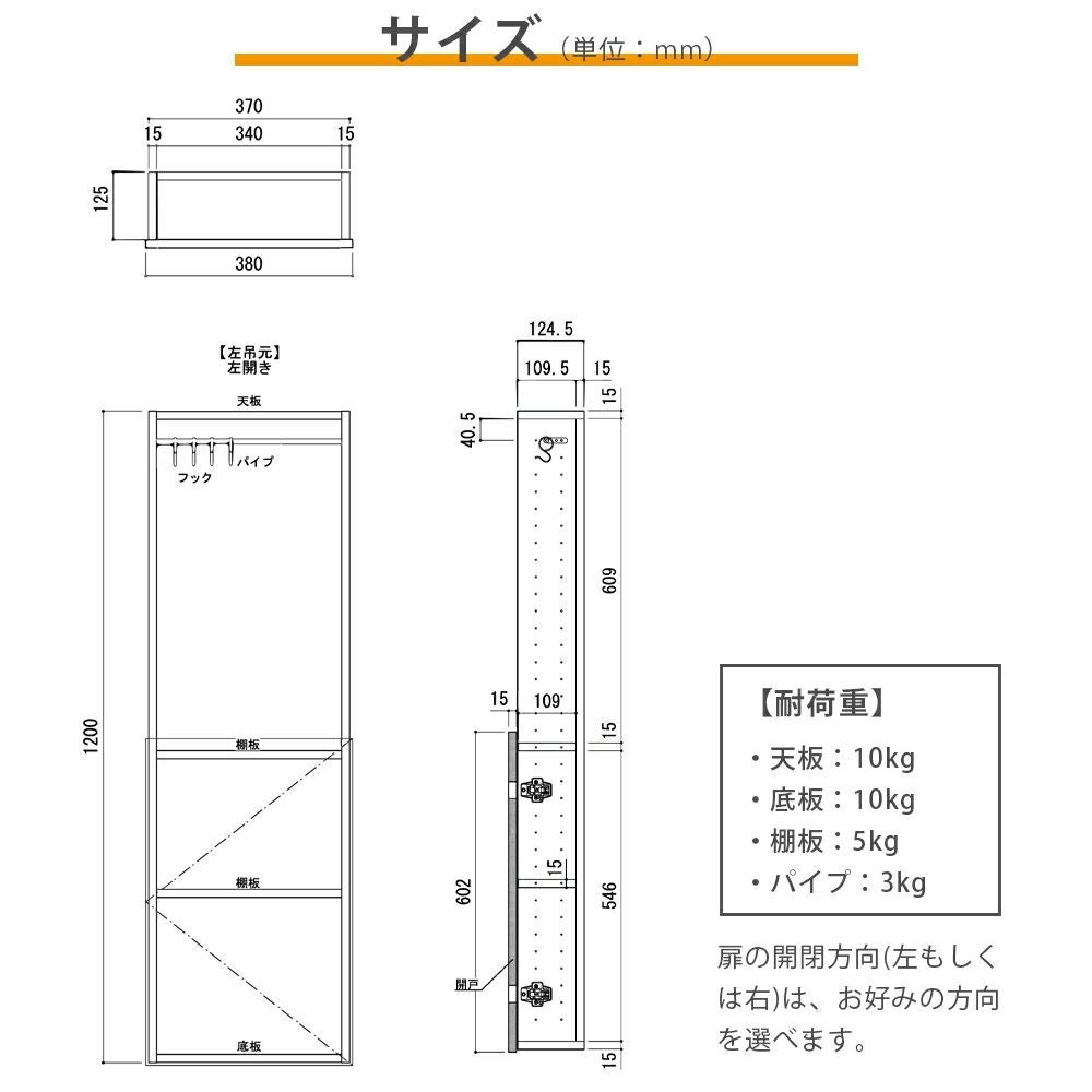 南海プライウッド アドキューブ イメージプラン AS000043LW