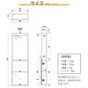 南海プライウッド アドキューブ イメージプラン AS000043LW