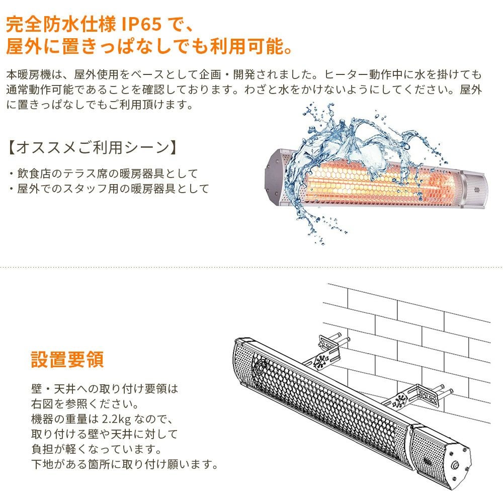 コンフォー Chrester フェアリーヒーター1000W HEAT-C-101S