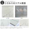 マヤリカ セラミックタイル 600mm角 4枚入 RSCA6001P_6