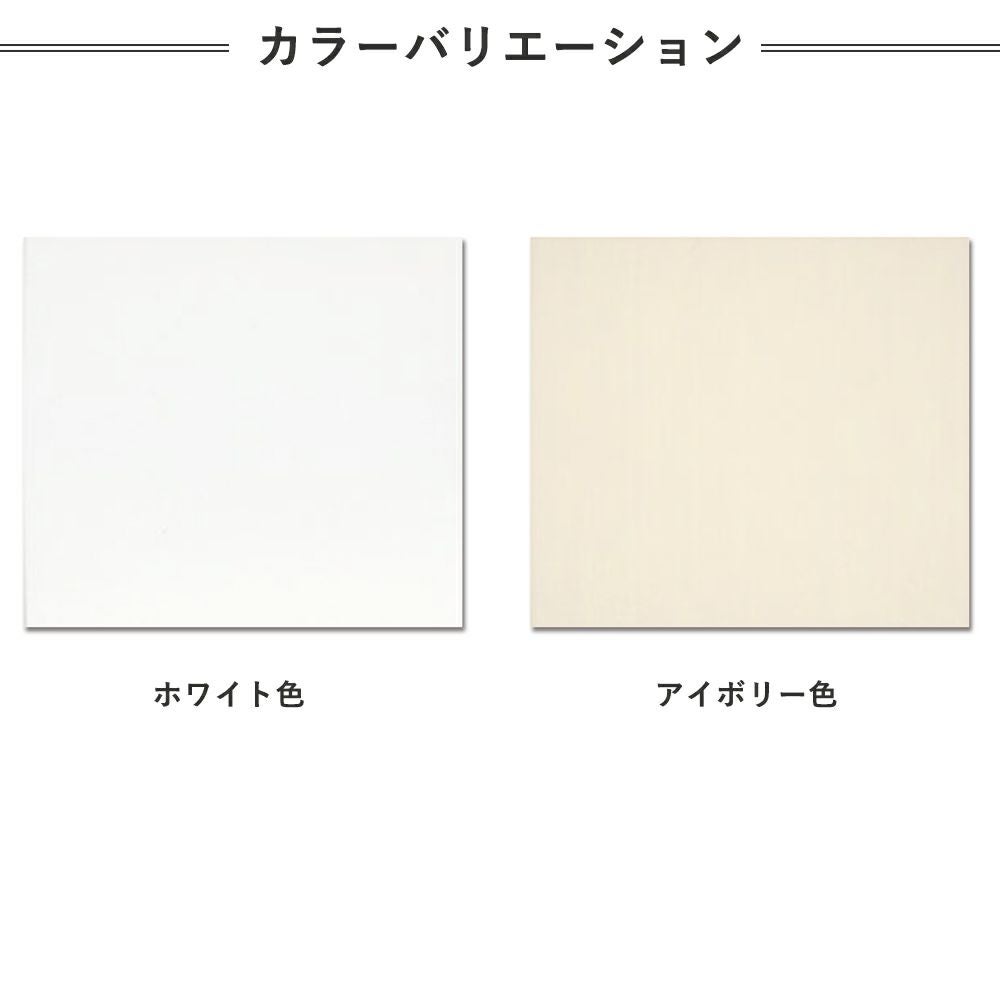 シンコール お絵描きウォール ホワイトボードシート oekaki-wall