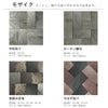 シンコール スライストーン（1枚入）SLISTONE1