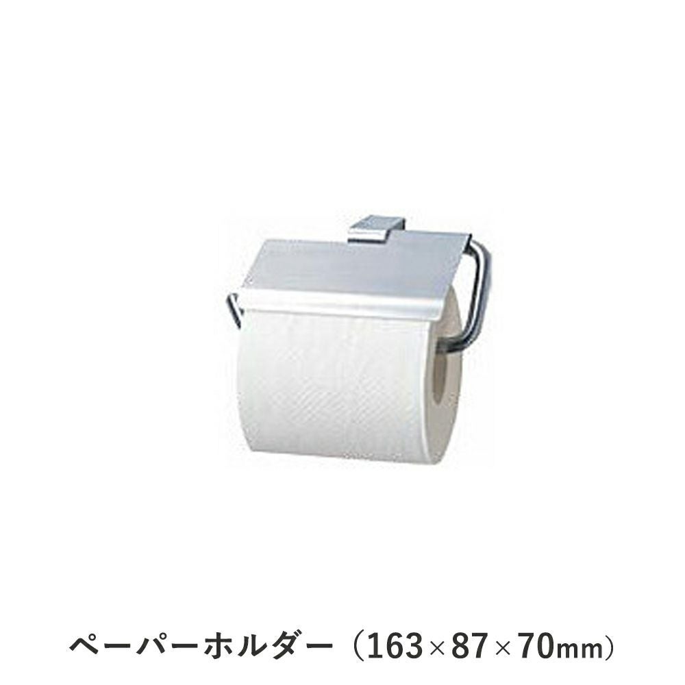 TOTO YM3045FA 耐食鏡 アーチ形 300×450｜建材・住宅資材の公式通販LDK