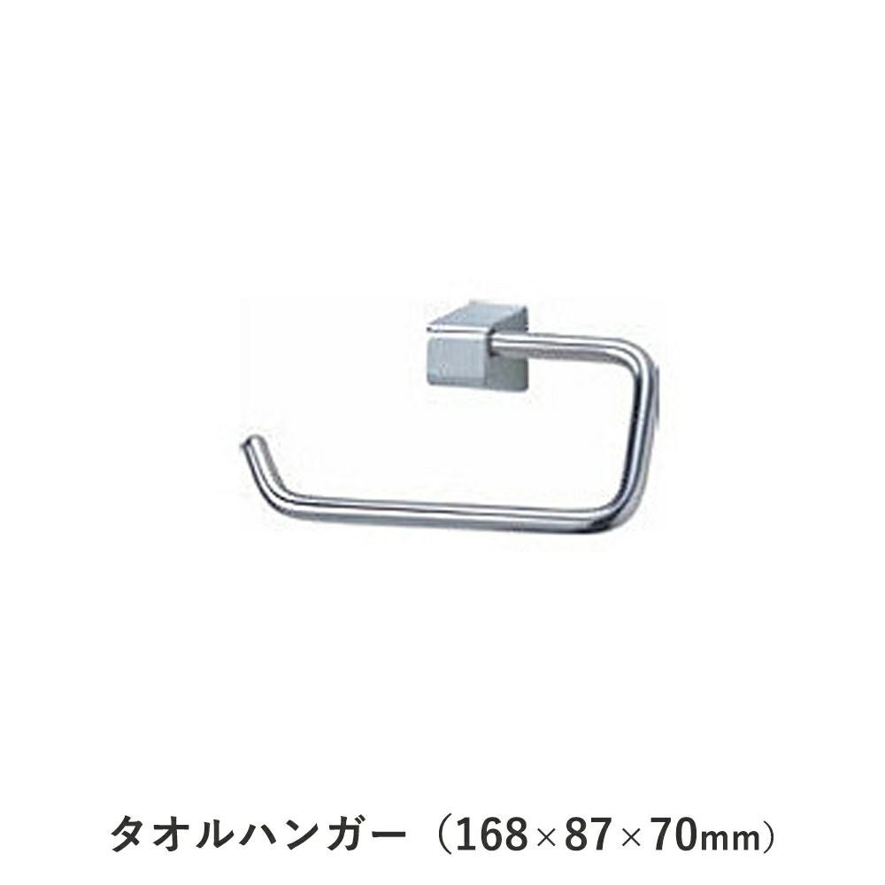 ジャニス工業 LTC3301T 扉付き収納棚｜建材・住宅資材の公式通販LDK plus