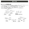 ジャニス工業 カウンター付き2連紙巻器 1170mm幅 トイレ用品 AU1170W