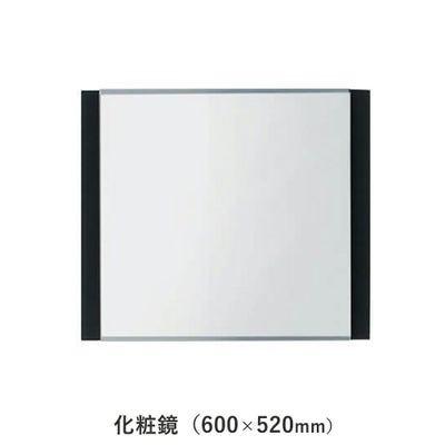 ジャニス工業 LTC3301T 扉付き収納棚｜建材・住宅資材の公式通販LDK plus