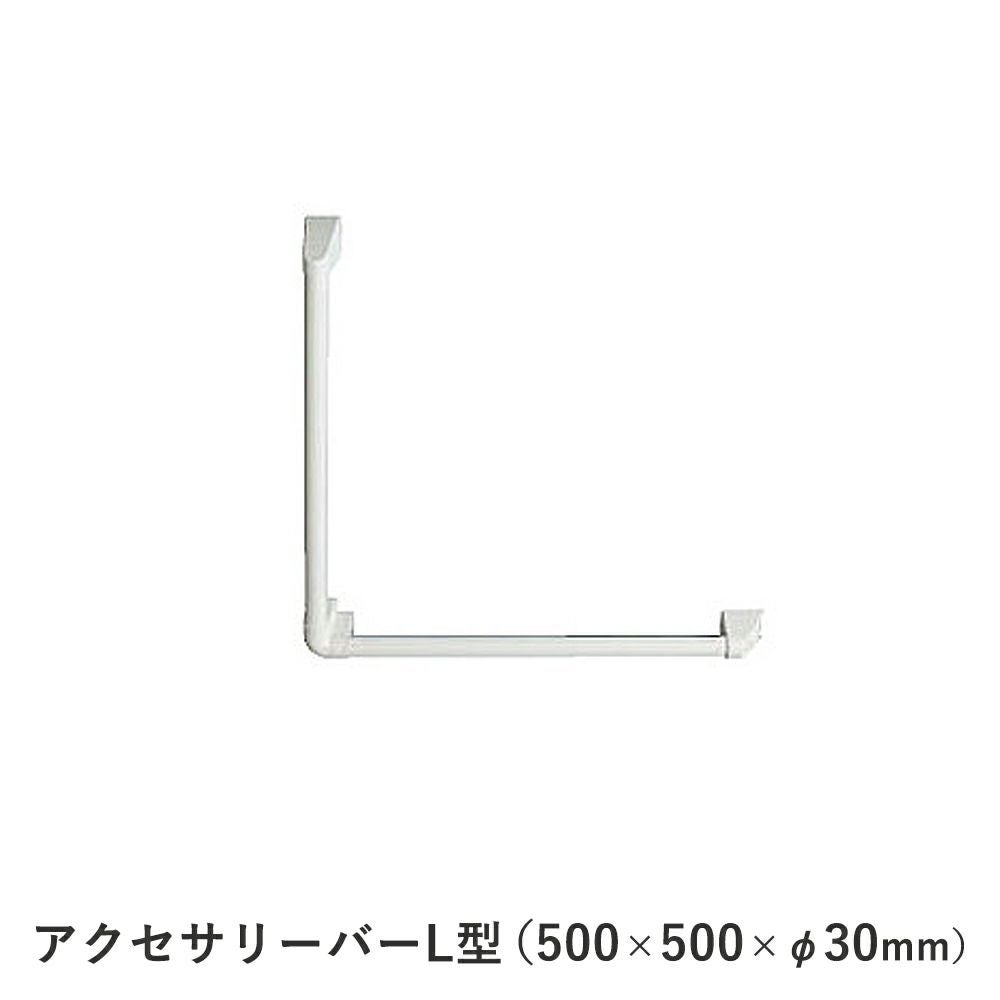 Janis　壁掛収納棚　色：ホワイト　品番：LTC3301T-A　② ジャニス工業 LTC3301T 扉付き収納棚｜建材・住宅資材の公式通販LDK plus