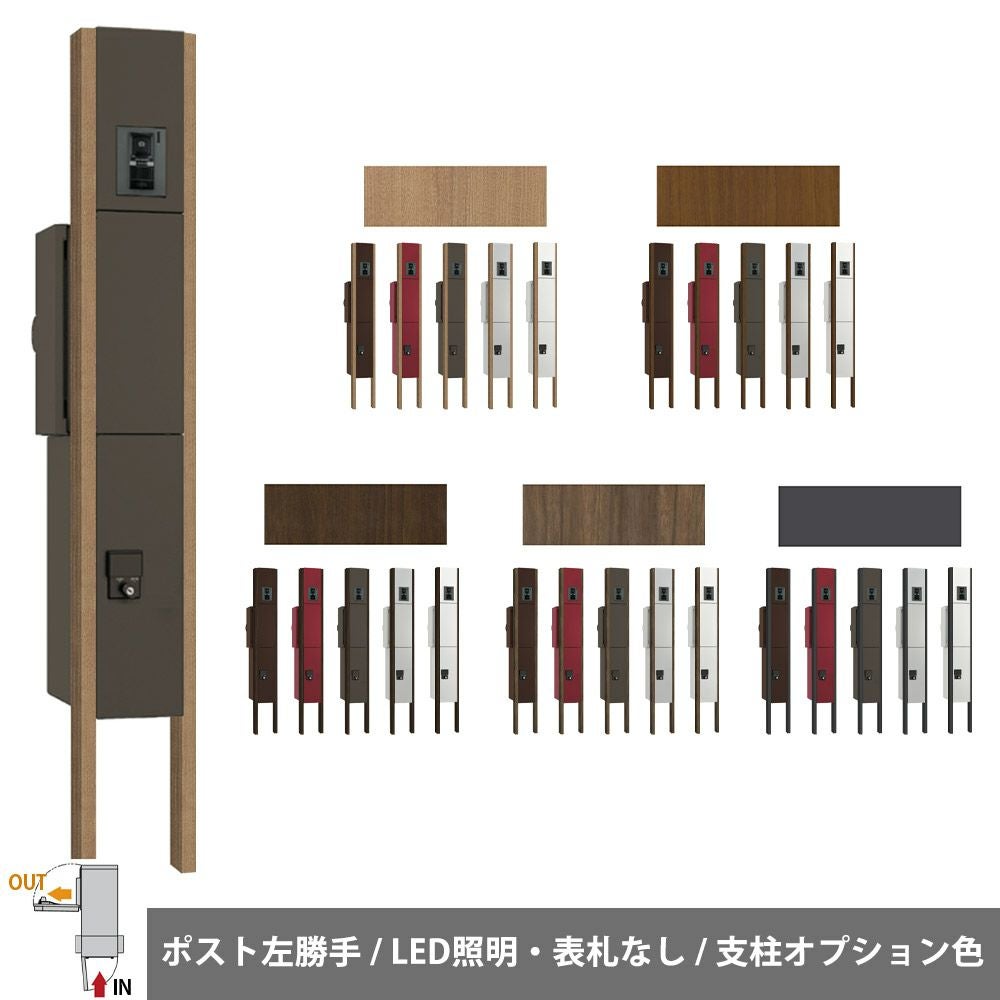 ナスタ 貫通配達ユニット KS-ATSB002 貫通配達ユニット KS-ATSB002 | ポスト | 製品情報 | 株式会社ナスタ