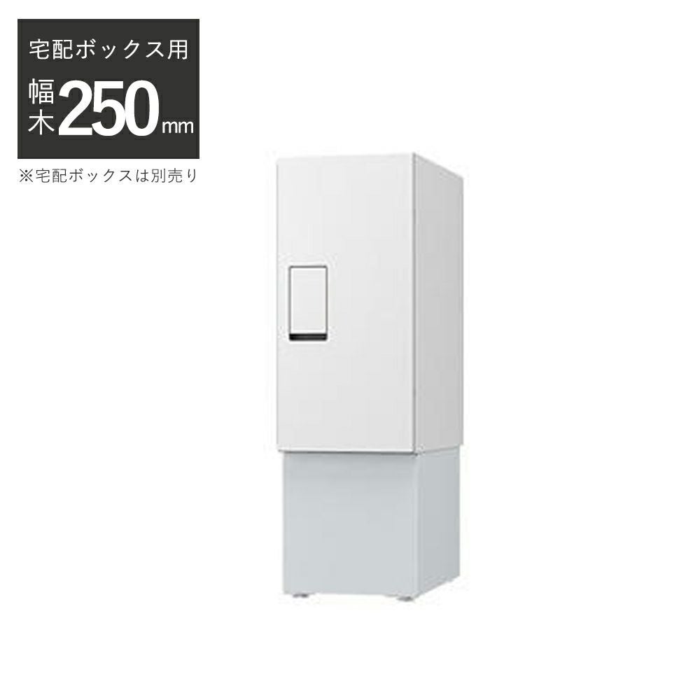 宅配ボックス KS-TLT340-FN415 BD ボルドー 未使用 ナスタ 確認無し 前入前出／プッシュボタン錠 札幌市北区屯田 Amazon.co.jp: ナスタ(NASTA) 宅配ボックス 壁付タイプ 薄型 確認窓