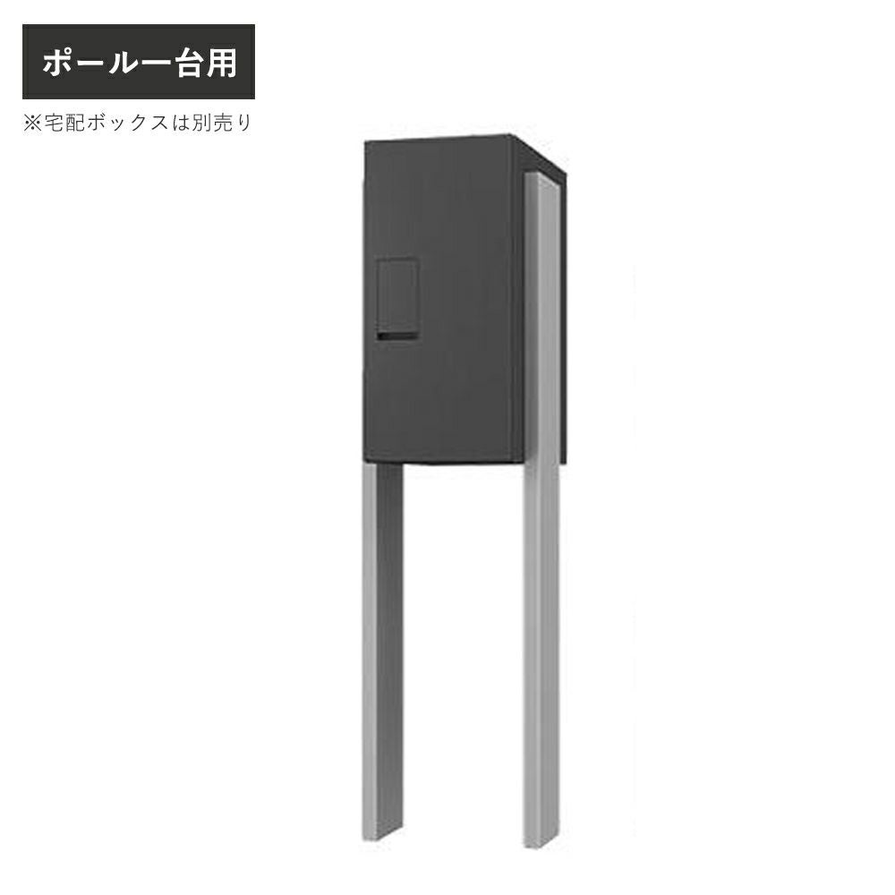 宅配ボックス KS-TLT340-FN415 BD ボルドー 未使用 ナスタ 確認無し 前入前出／プッシュボタン錠 札幌市北区屯田 宅配ボックス 前入前出／機械式・防滴タイプ／ポスト組合せ KS-TLT340