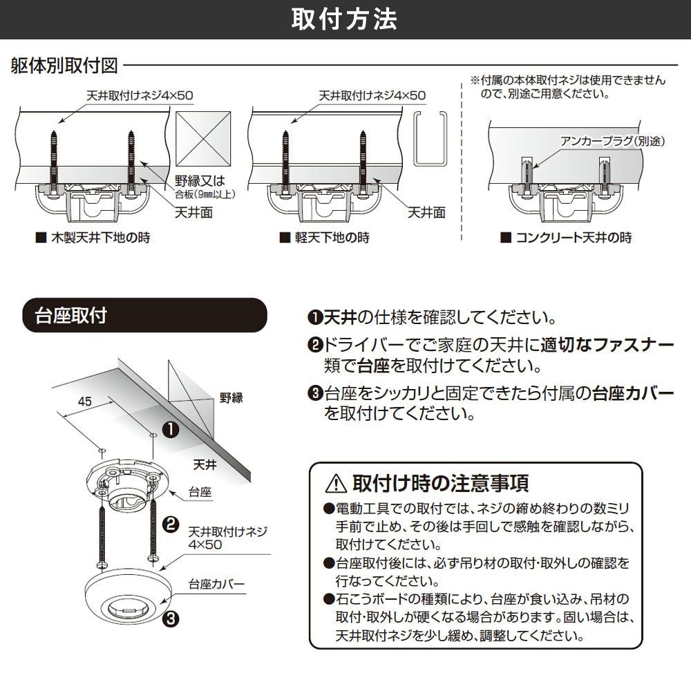 タカラ産業 チョイ干し！！HOSETA（ホセタ）ロング2本セット ドライ・ウェーブ TA6090-THC