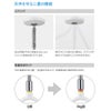 川口技研 室内物干し金物 ホスクリーン標準サイズ2本セット SPC-W