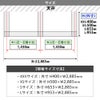 森田アルミ工業 天井付け物干し kacu カク E型 KAC286E