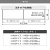 森田アルミ工業 天井付け物干し kacu カク E型 KAC286E