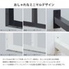 森田アルミ工業 天井付け物干し kacu カク E型 KAC286E