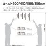 森田アルミ工業 天井付け物干し kacu カク E型 KAC286E