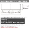森田アルミ工業 天井付け物干し kacu カク E型 オーダーカットサイズ KAC99E