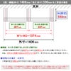 森田アルミ工業 天井付け物干し kacu カク E型 オーダーカットサイズ KAC99E