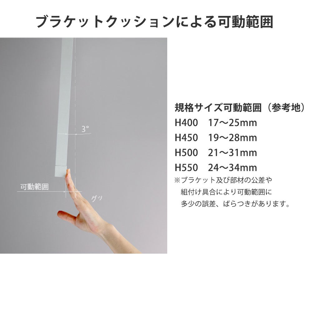 森田アルミ工業 天井付け物干し kacu カク E型 オーダーカットサイズ KAC99E