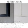 森田アルミ工業 天井付け物干し kacu カク E型 オーダーカットサイズ KAC99E