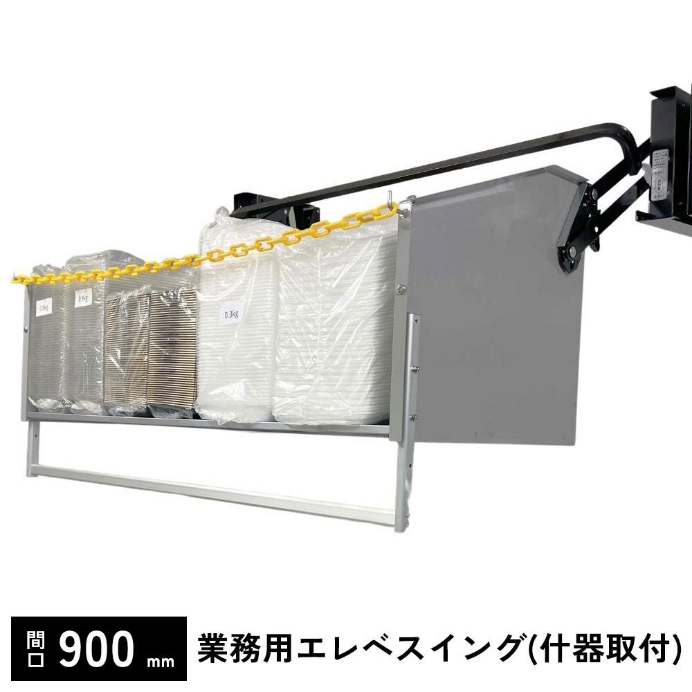 ダイケン サイクルスタンド CS-C1A-S 独立式｜建材・住宅資材の公式