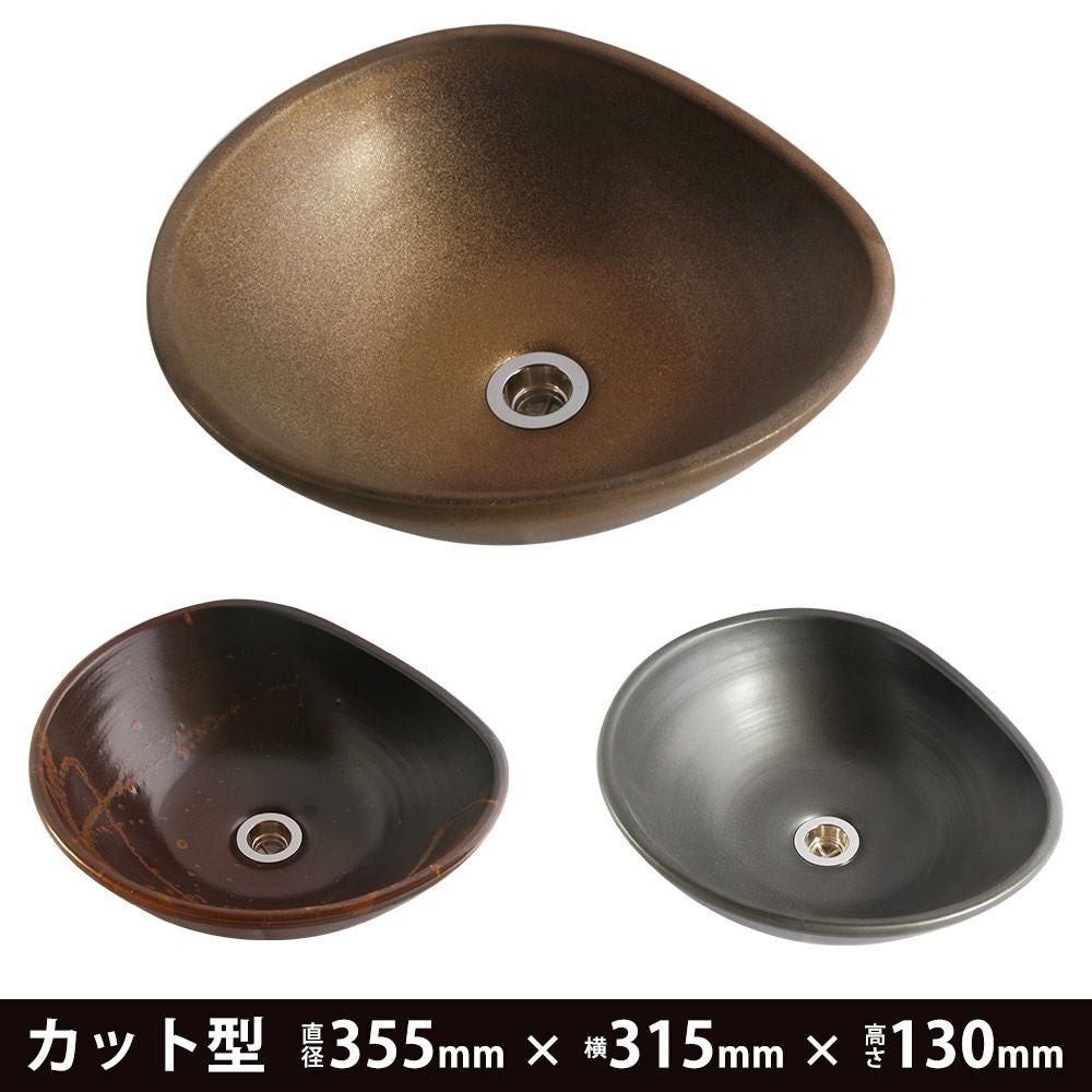 コイズミ照明 ペンダントライト AP47553L 電球色 LED プラグ Clear Oak