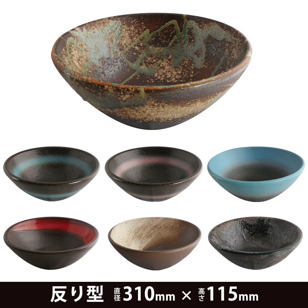 AMBEST　唐彩洗面ボール四つ買うともう一つ無料 DV033342R｜洗面ボウル（洗面器）｜美しいデザインの洗面ボウルなら