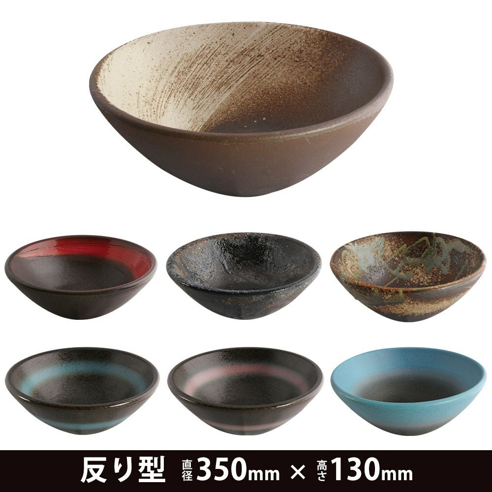カクダイ 493-233 美濃焼 壁掛手洗器 W240×D240×H100 水栓直付け 壁掛