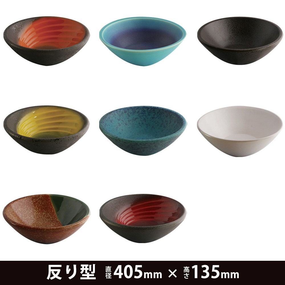 カクダイ 183-314 シングルレバー混合栓トール KAGURA 神楽｜建材