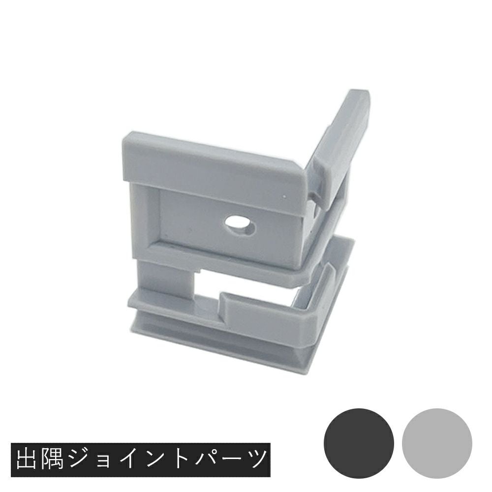 カクダイ 118-051 シングルレバー引出し混合栓 CORDIA ハンドスプレー