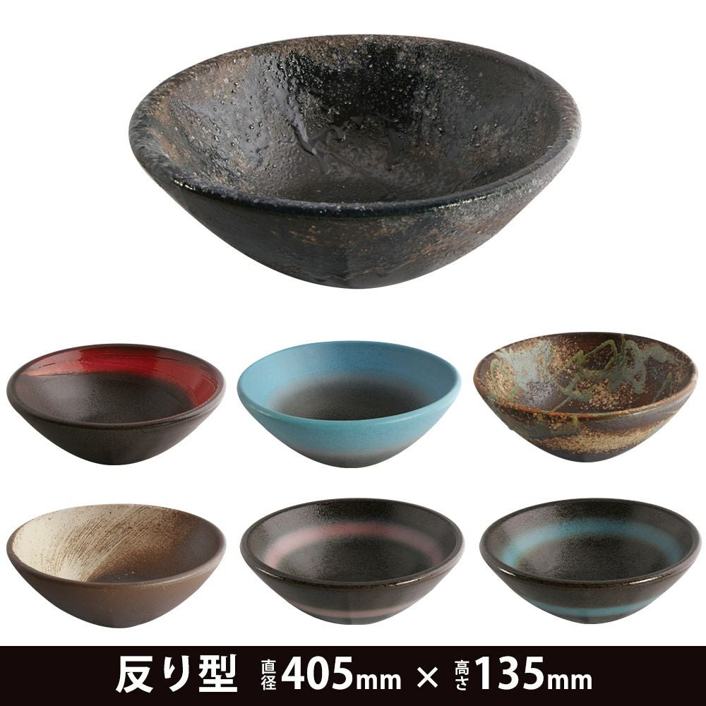 カクダイ 183-314 シングルレバー混合栓トール KAGURA 神楽｜建材