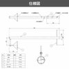 タカショー ポールライト15型 100V