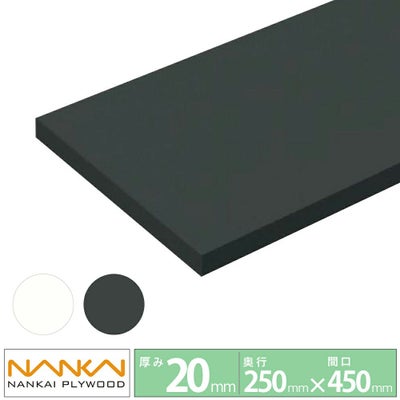 南海プライウッド アートランバー O20-082-4 棚板 間口600mm 奥行250mm 