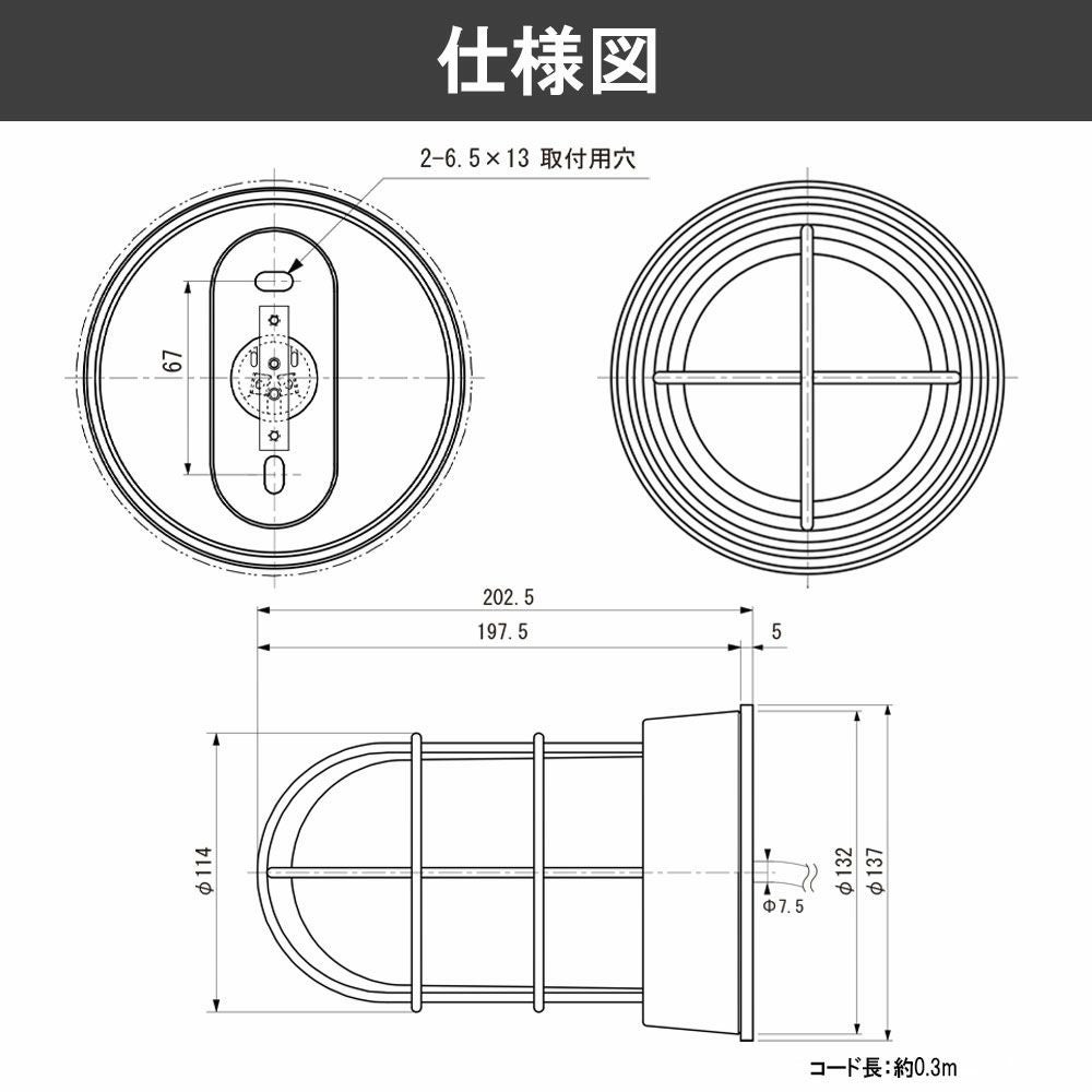  タカショー マリンライト ローボルト 12V/24V デッキタイプ