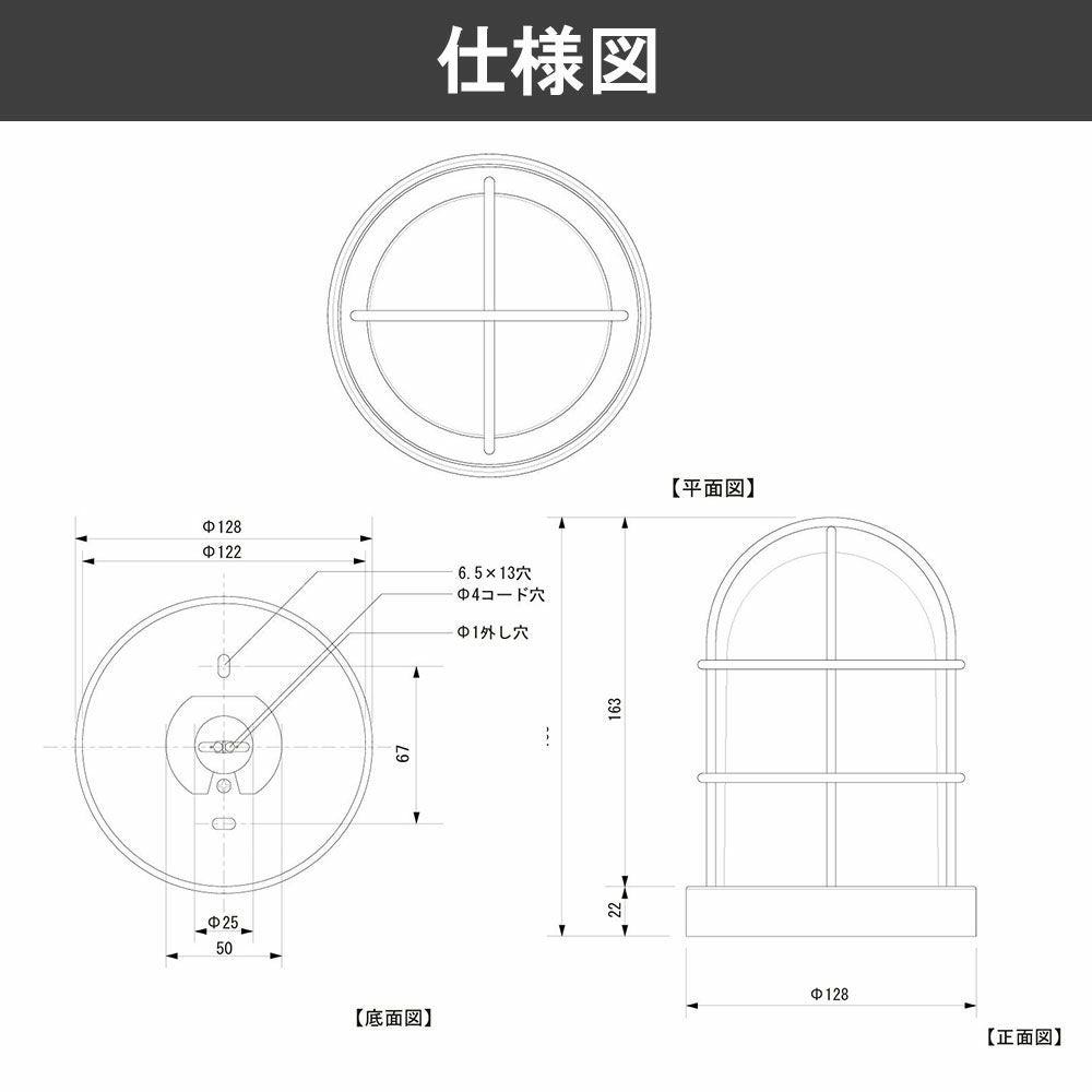 タカショー シンプル LED マリンライト 100V デッキタイプ