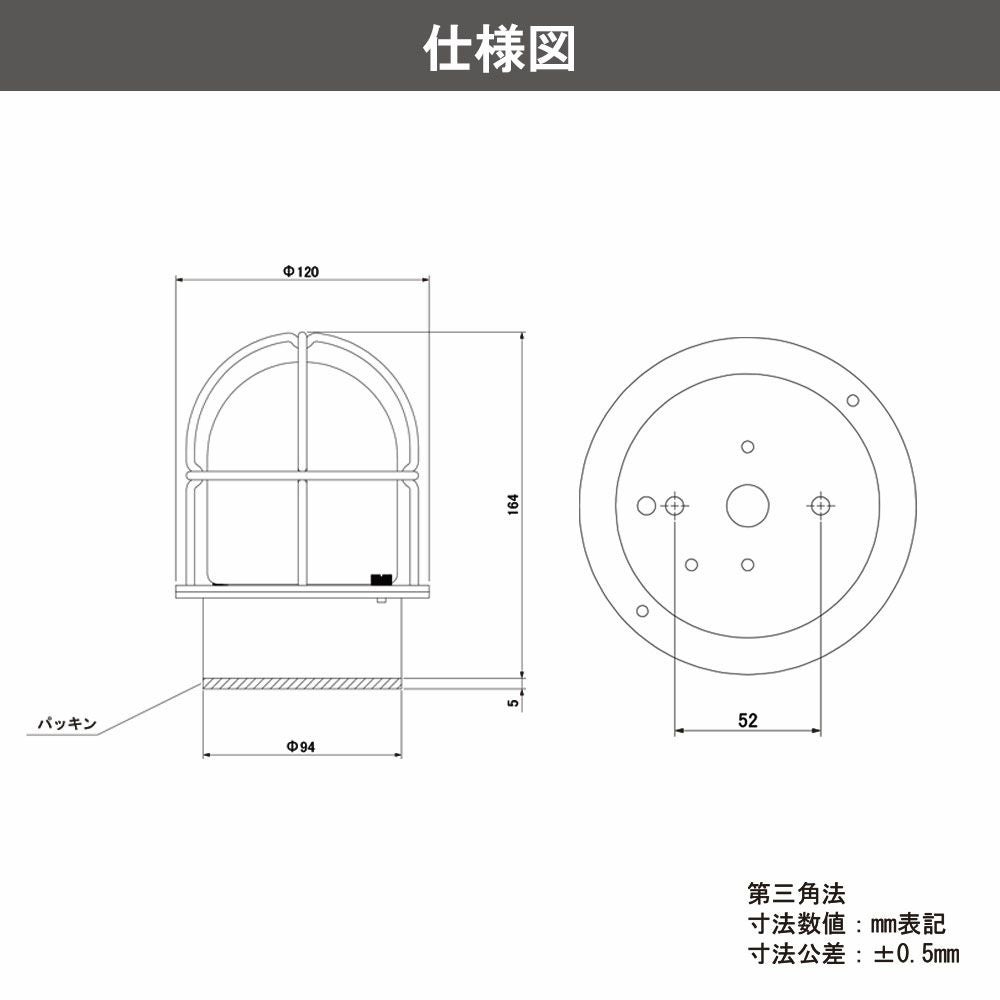 タカショー マリンライト ブラス 12V/24V デッキタイプ