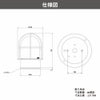 タカショー マリンライト ブラス 12V/24V デッキタイプ