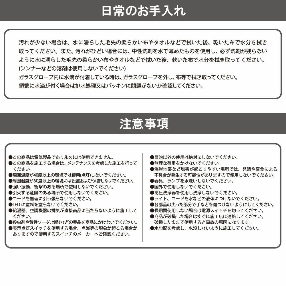 タカショー マリンライト ブラス 100V デッキタイプ