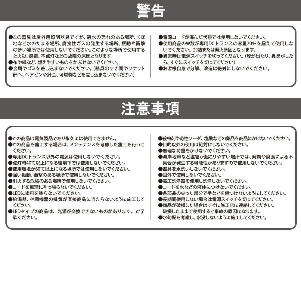 タカショー ラタンペンダントライト 1型 (電球色)