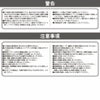 タカショー ラタンペンダントライト 1型 (電球色)