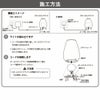 タカショー ラタンスタンドライト 100V スモール
