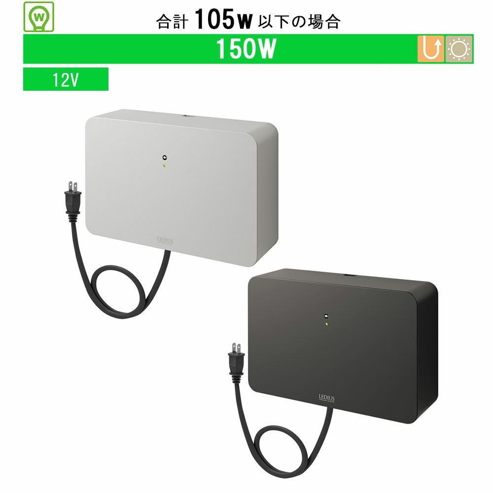 タカショー マリンライト HBF-D28B ブラス 12V/24V デッキタイプ｜建材