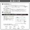 タカショー 12Ｖタイマートランス 150W
